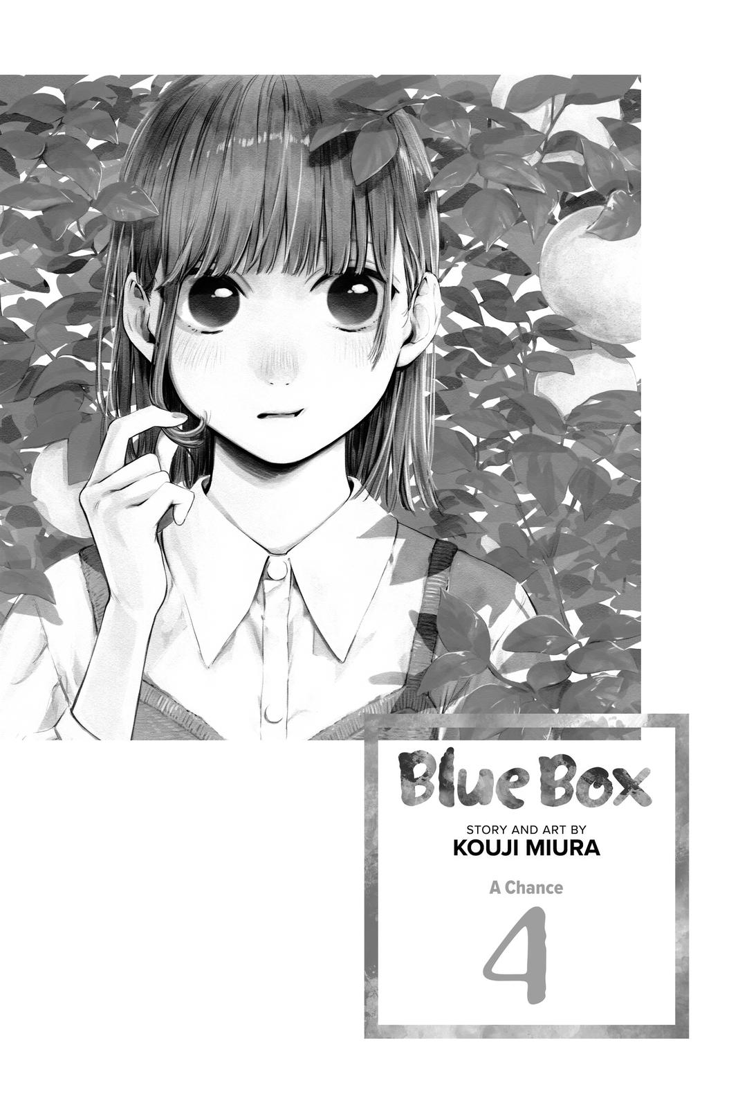 Blue Box, Chapter 26 image 04